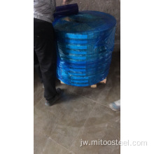 Jalur baja biru atos kanggo piso sijine